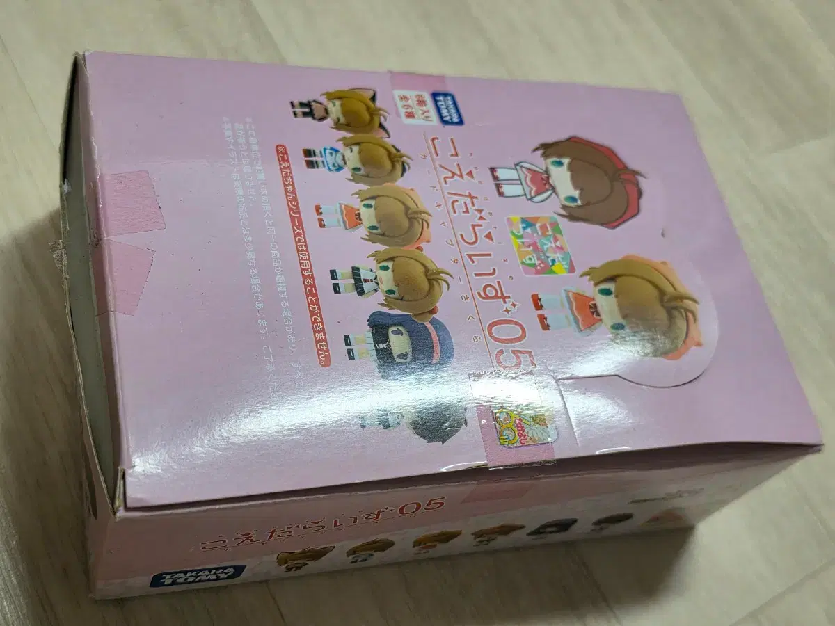 thumbnail-2
